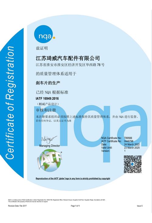 logo5